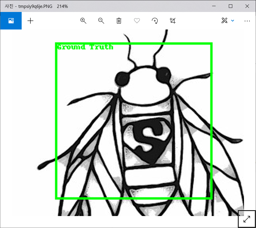 [ Python / PIL ] PIL Image text (글쓰기)
