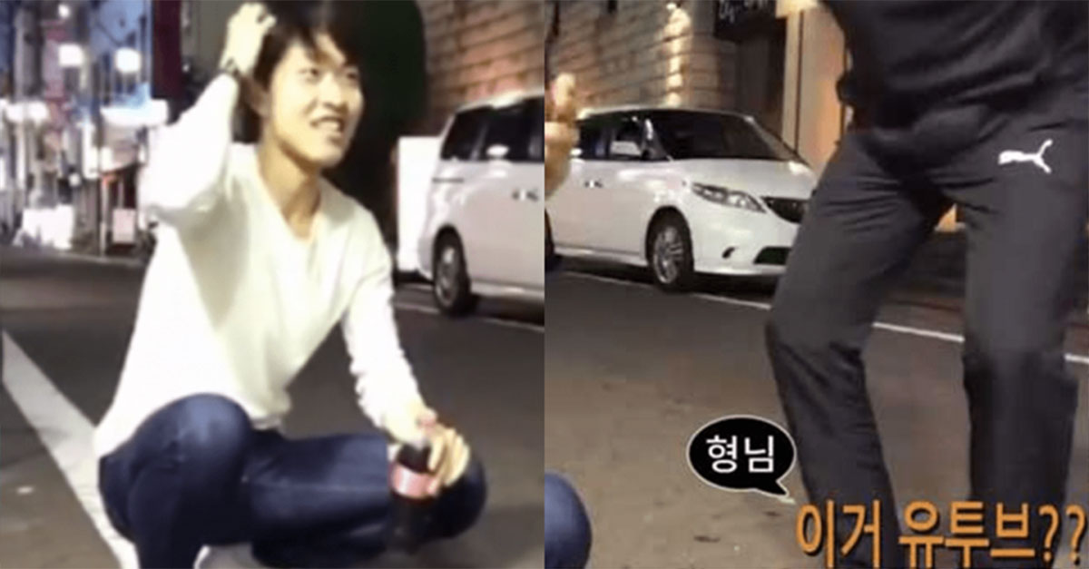  아프리카 생방송 등장한 ‘일본 야쿠자’ 실제 모습ㄷㄷ
