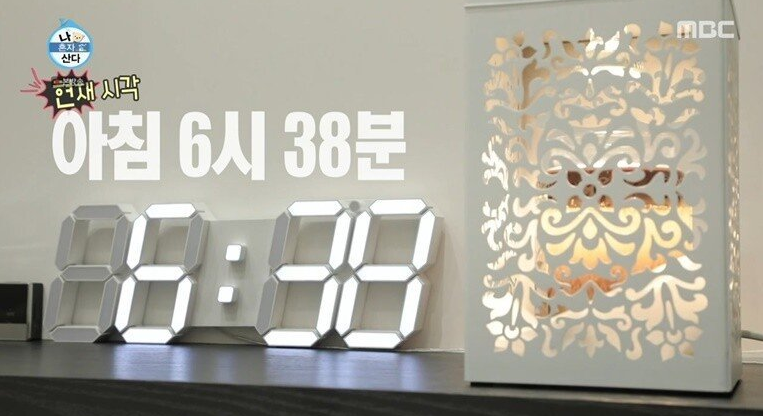  [나혼자산다] 상금으로 140억 번 박세리 집 클라스ㄷㄷㄷㄷㄷ