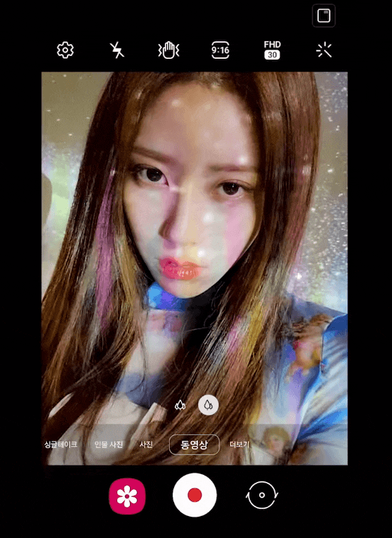  [러블리즈 이미주] 갤럭시 z플립3과 함께하는 룩북 촬영 움짤