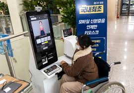 배리어프리 이미지