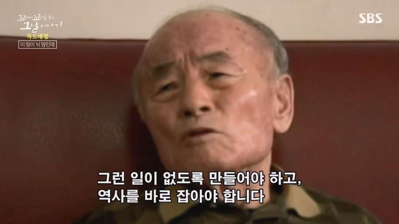 꼬리에 꼬리를 무는 그날 이야기.E102.231117p-NEXT.mp4_20231118_164608.314.jpg