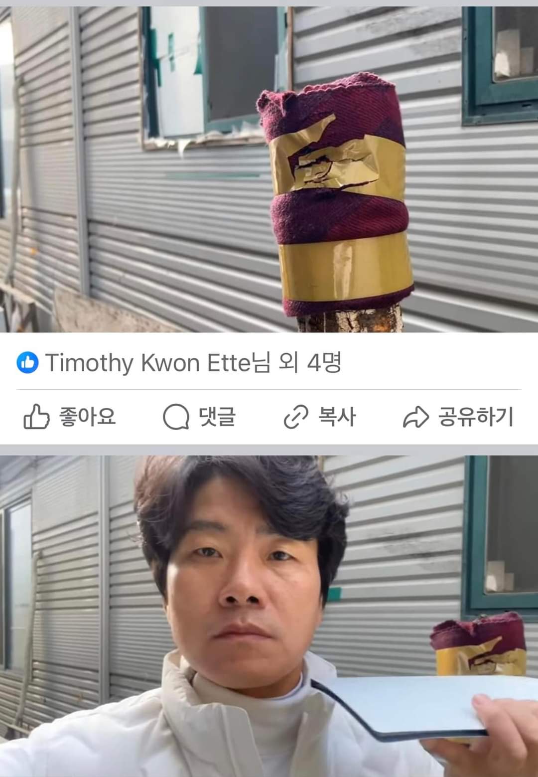 GFXj7rMbUAAfyGq.jpg