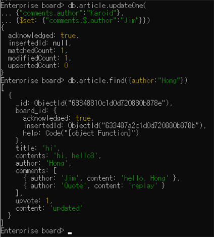  [MongoDB] 8. 기본 명령어 - $사용법 ,deleteMany(), drop()