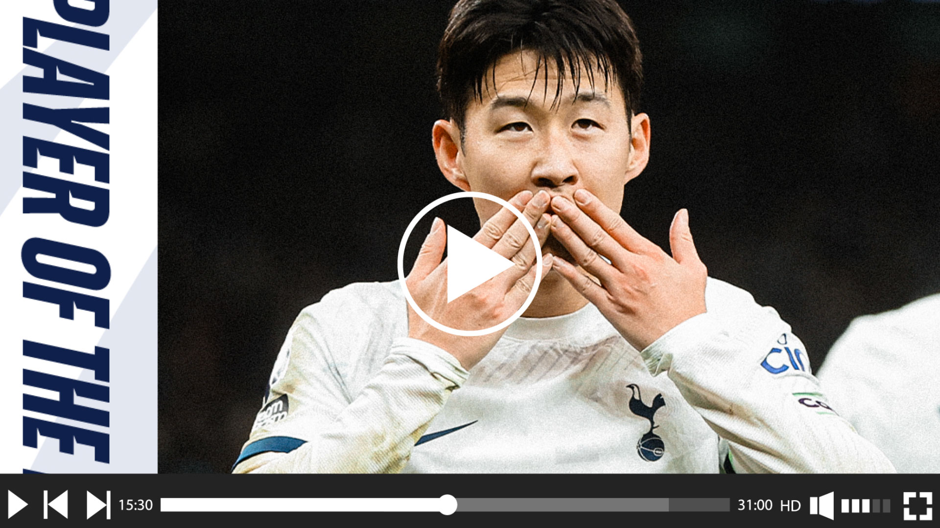  이슈메이커엥