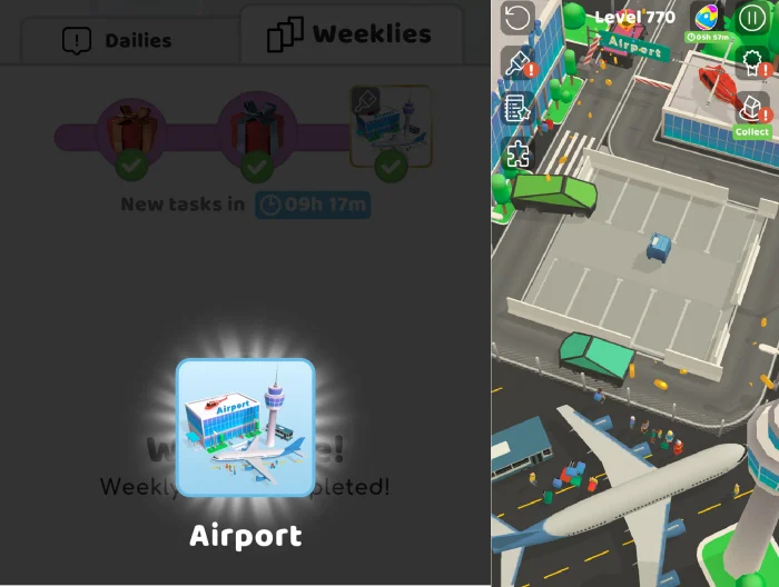 파킹잼 3D 공항 스킨 적용