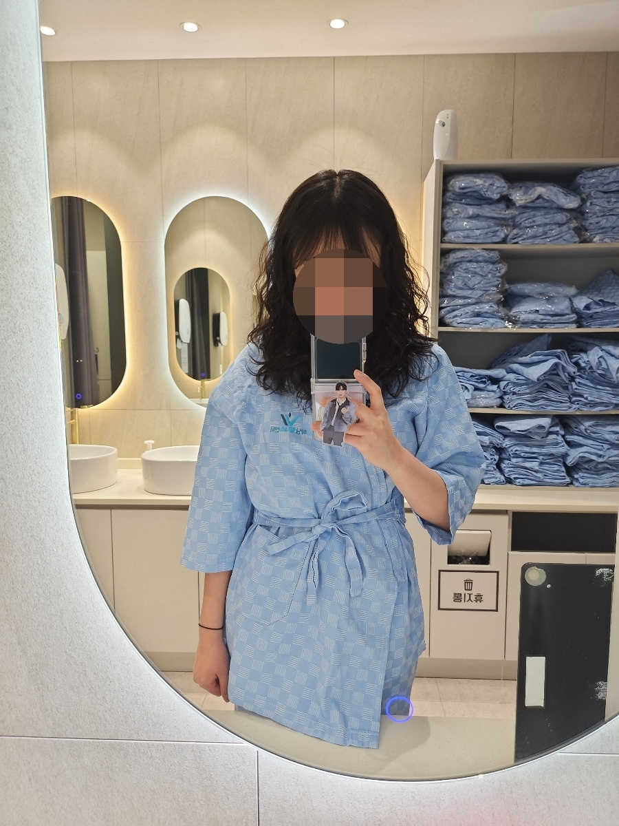 웰니스 이미지