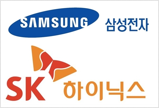  삼성전자, 하이닉스 사야 할 때다?