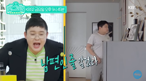 "진짜 입이 방정이네…"자폐아들과 힘든 암투병까지 겪었던 오윤아에 대놓고 꼽주는 경악스러운 방송인