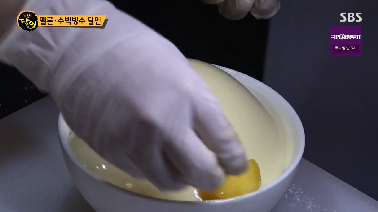 생활의 달인.E901.230815p-NEXT.mp4_20230815_170123.932.jpg