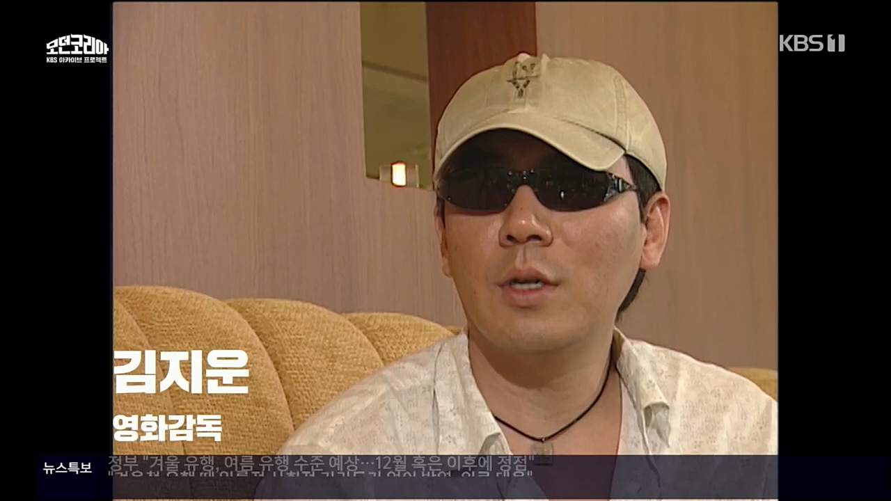 다큐 인사이트.E132.221118p.H264-F1RST.mp4_20221123_200526.701.jpg