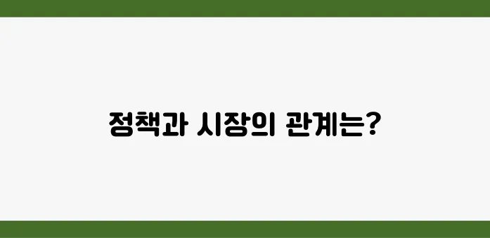 트럼프의 정책과 하우스마켓이 암호화폐 시장에 미치는 영향 분석

이 재구성 제목은 원래의 핵심 키워드를 유지하며, 문장 끝에 강한 강조를 추가했습니다.