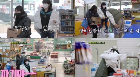  220505 어쩌다 사장2 11회 다시보기 토렌트
