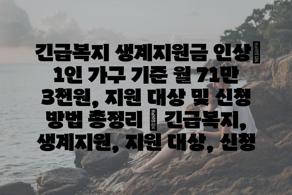 샘플 (25)