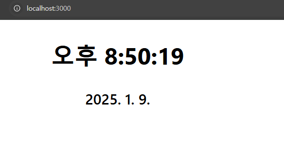 리액트라 이미지