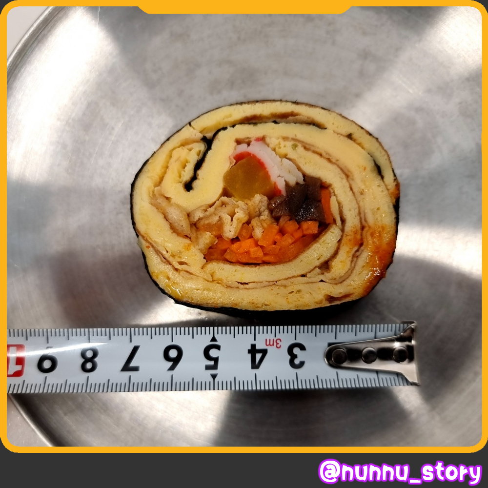 부산 서면 큰손김밥 키토김밥