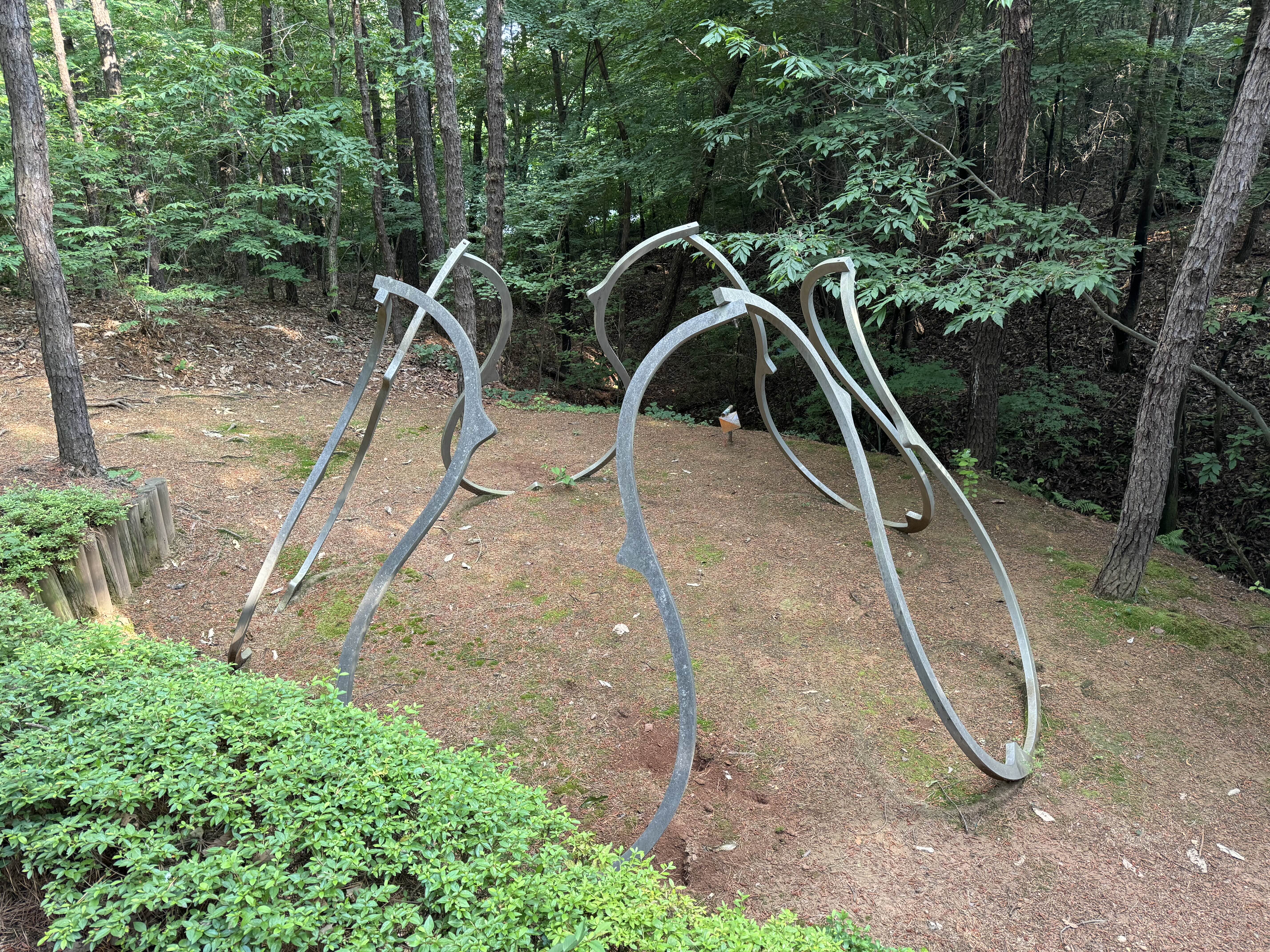 김포국제조각공원