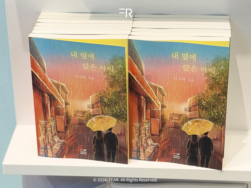 코코앤켈리 이미지