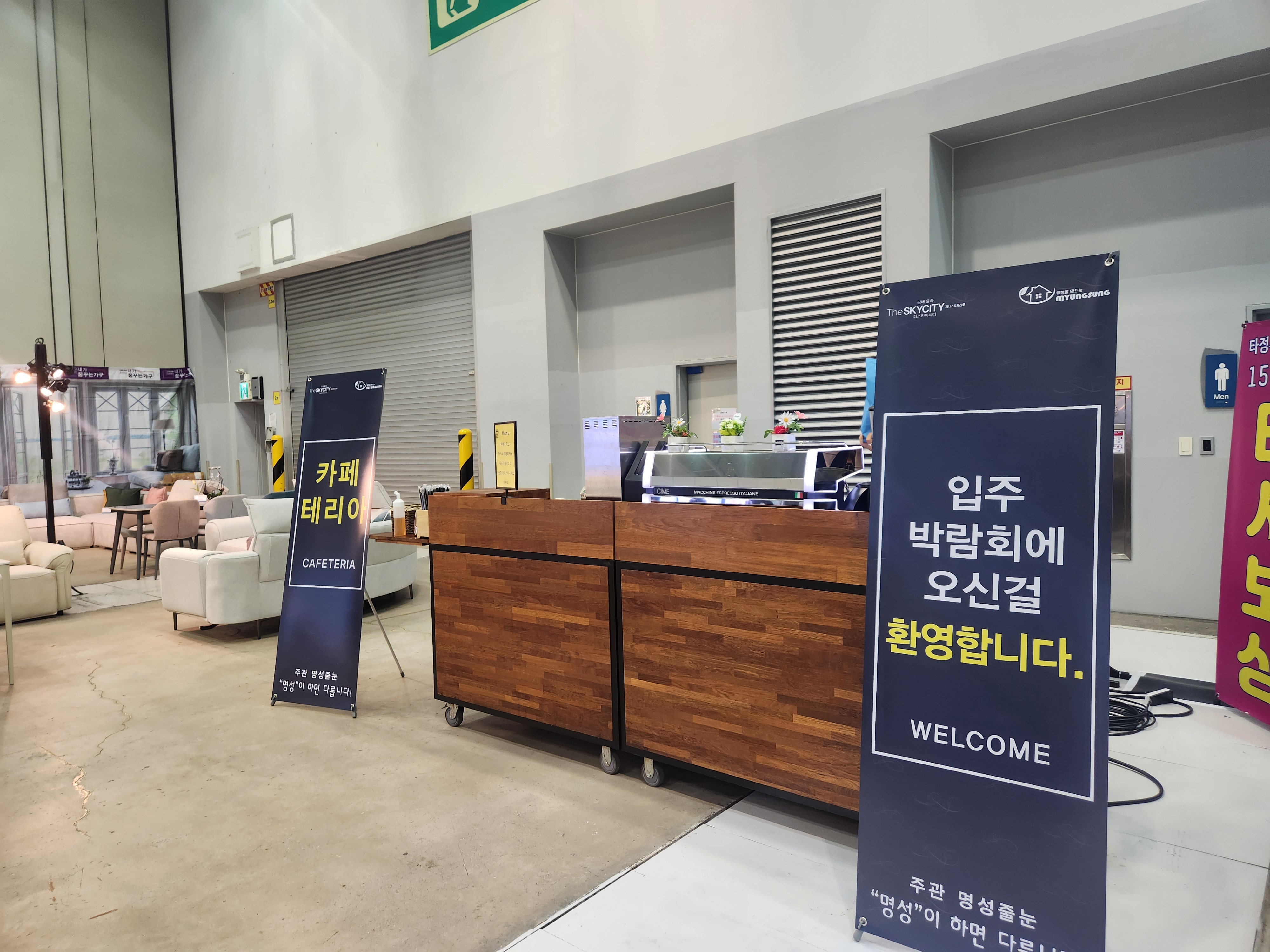 프라우커피 이미지