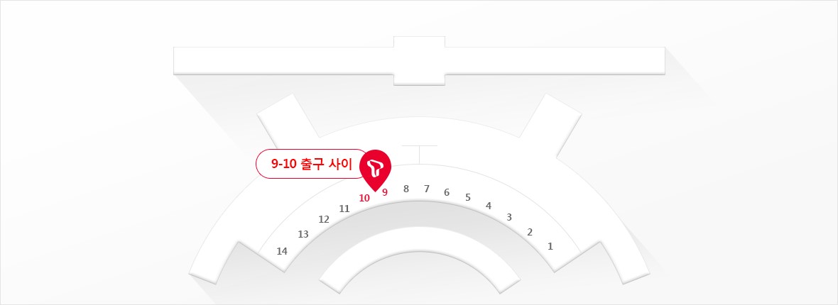 인천공항 1터미널 