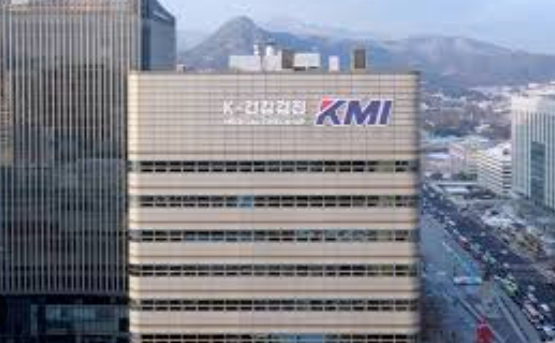 kmi 건강검진