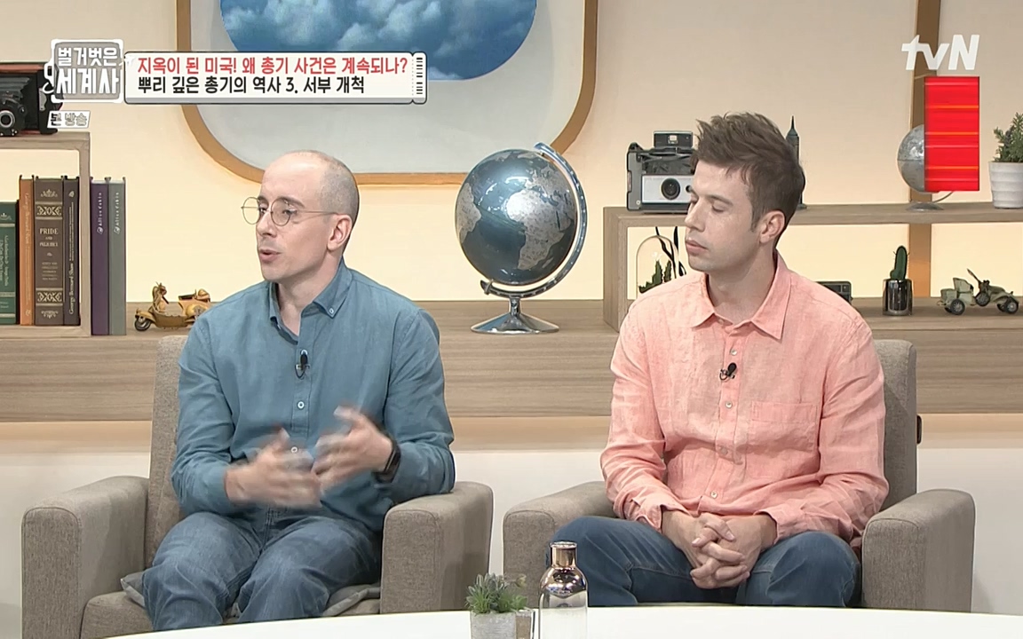 벌거벗은 세계사.E57.220727p-NEXT.mp4_20220730_173910.709.jpg