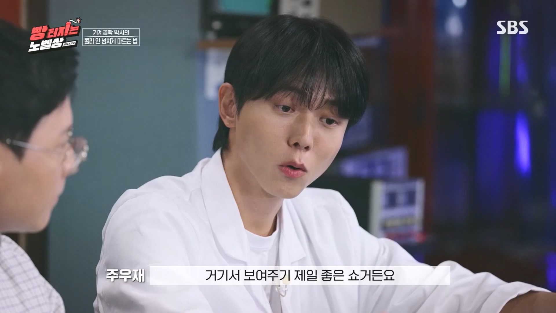 SBS 스페셜.최종.E659.231112p.H264-F1RST.mp4_20231114_204733.619.jpg