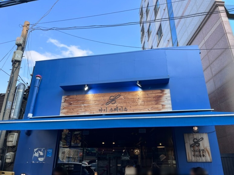 마이스페이스 이미지