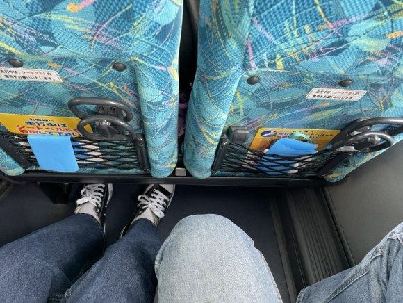 Distance between Limousine Seats
널널한 좌석 간 거리
