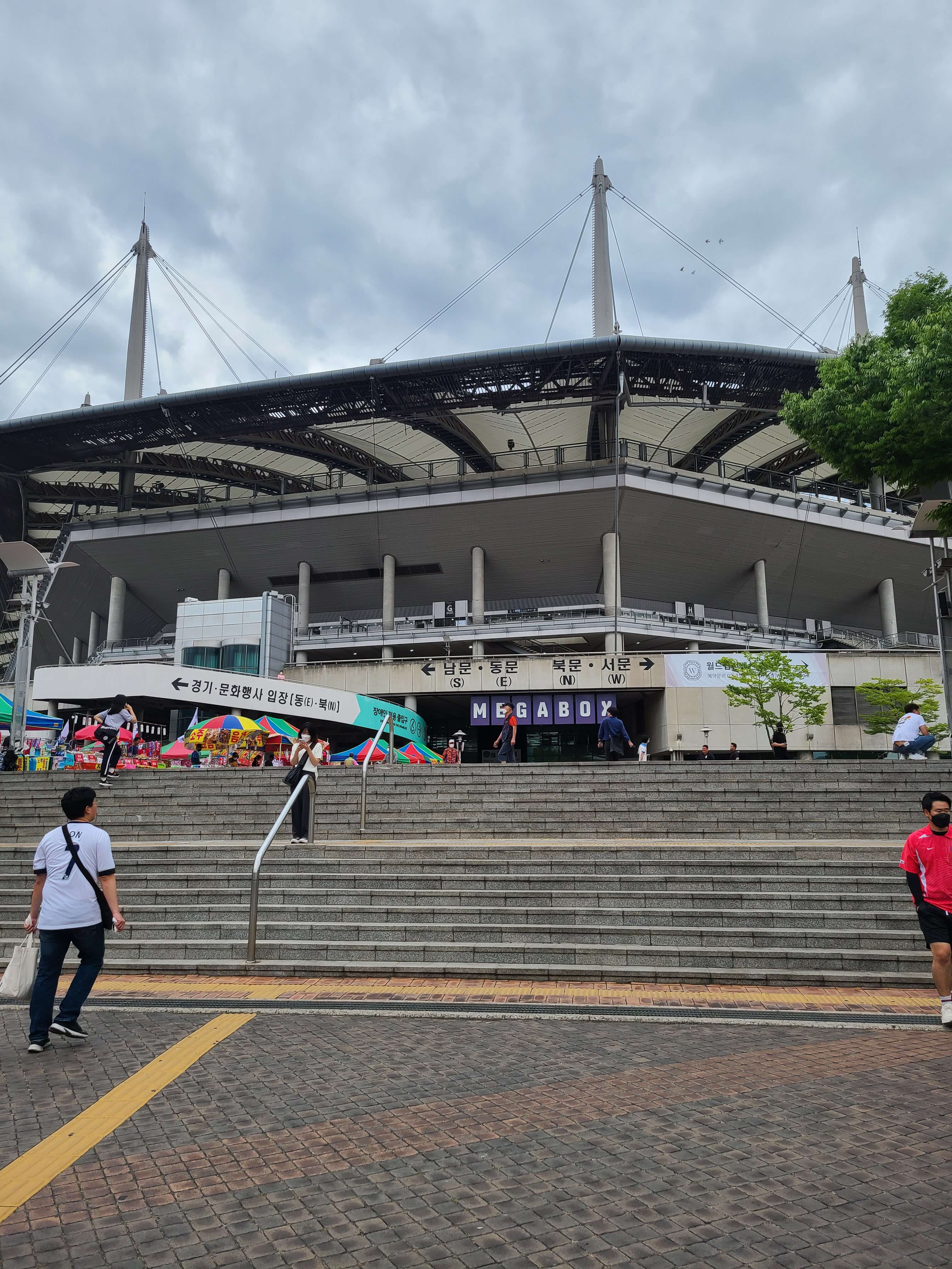 2022년-6월14일-서울-상암-월드컵경기장-모습