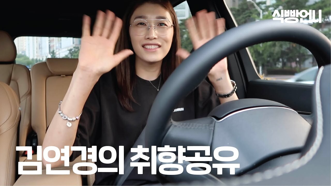 언니식빵 이미지
