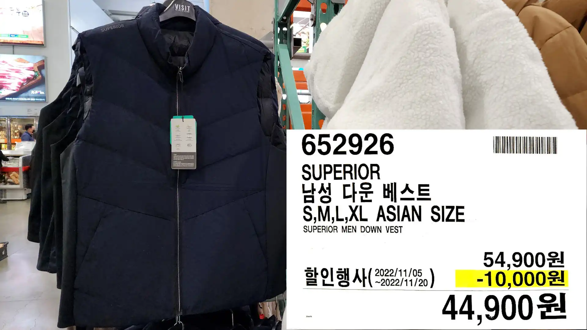 SUPERIOR
남성 다운 베스트
S,M,L,XL ASIAN SIZE
SUPERIOR MEN DOWN VEST
44,900원