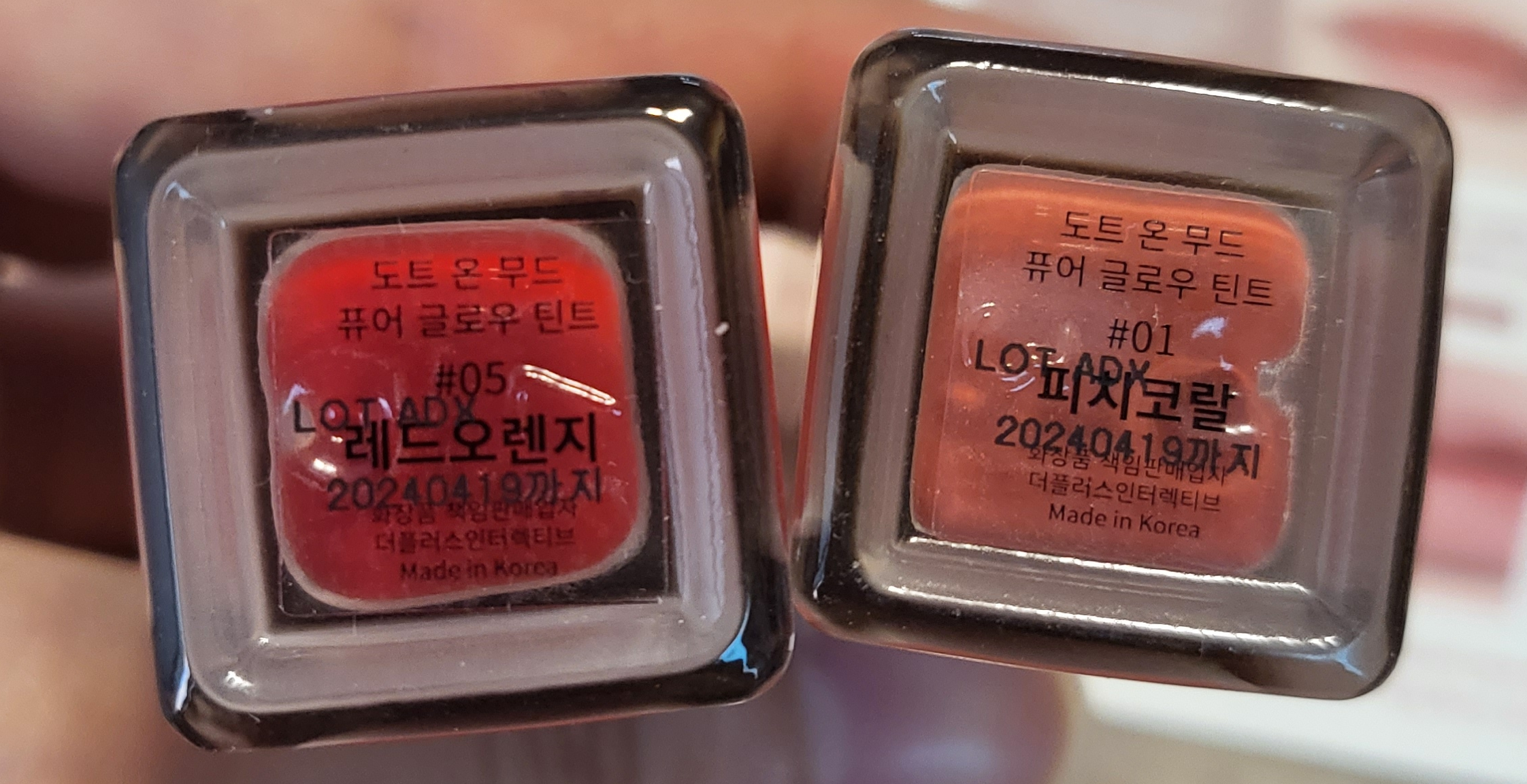 온무드 이미지