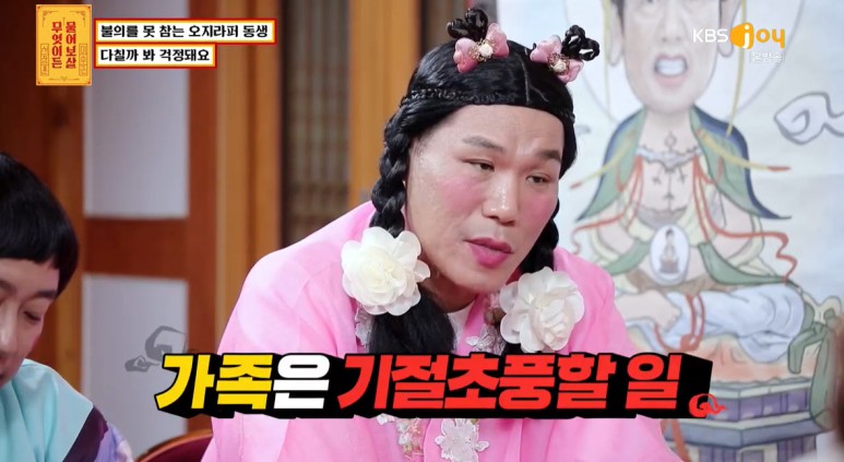 낫을 든 길고양이 상해범과 싸운 여자...jpg | 인스티즈