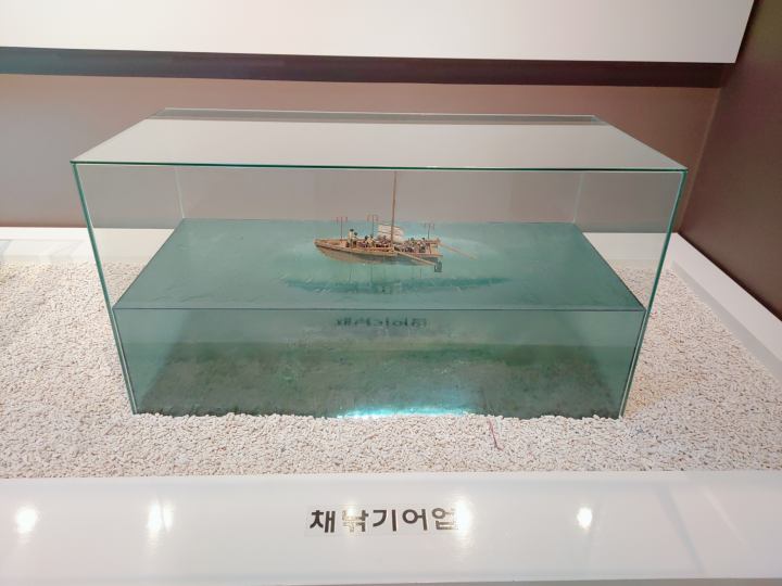 구룡포과메기문화관