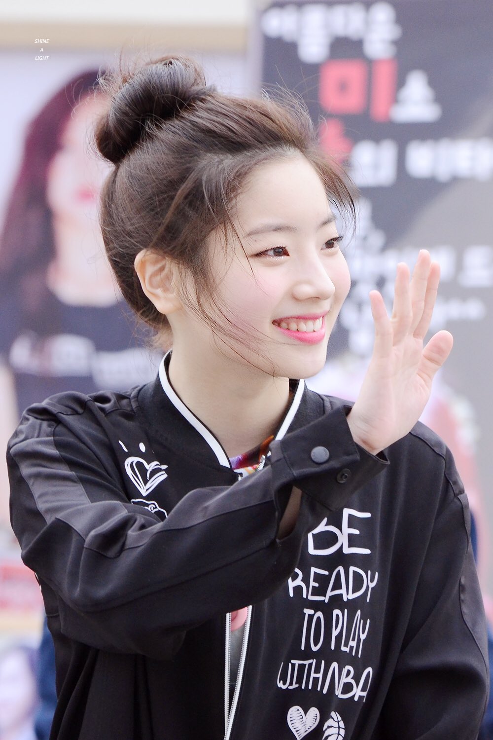  20200318 다현!