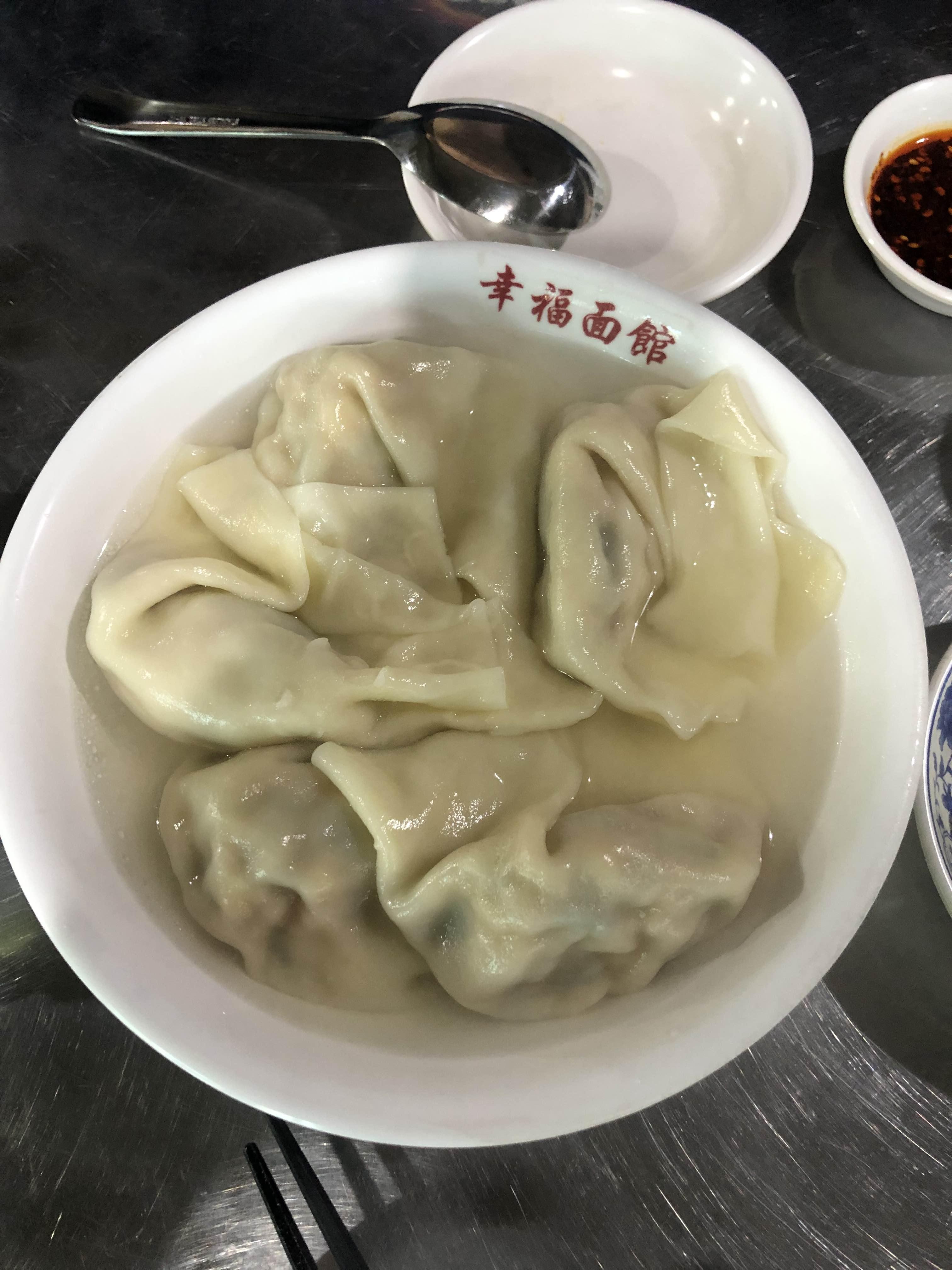 싱푸미엔관 이미지
