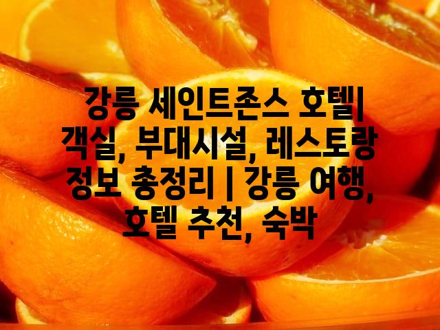 랜덤165