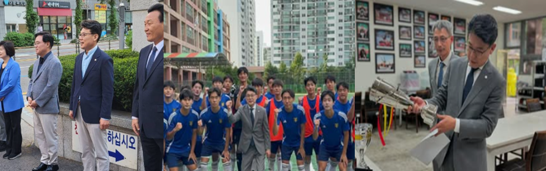 국회의원 진성준