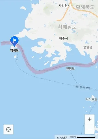 백령도 배편 요금 시간표 예매 요금_14