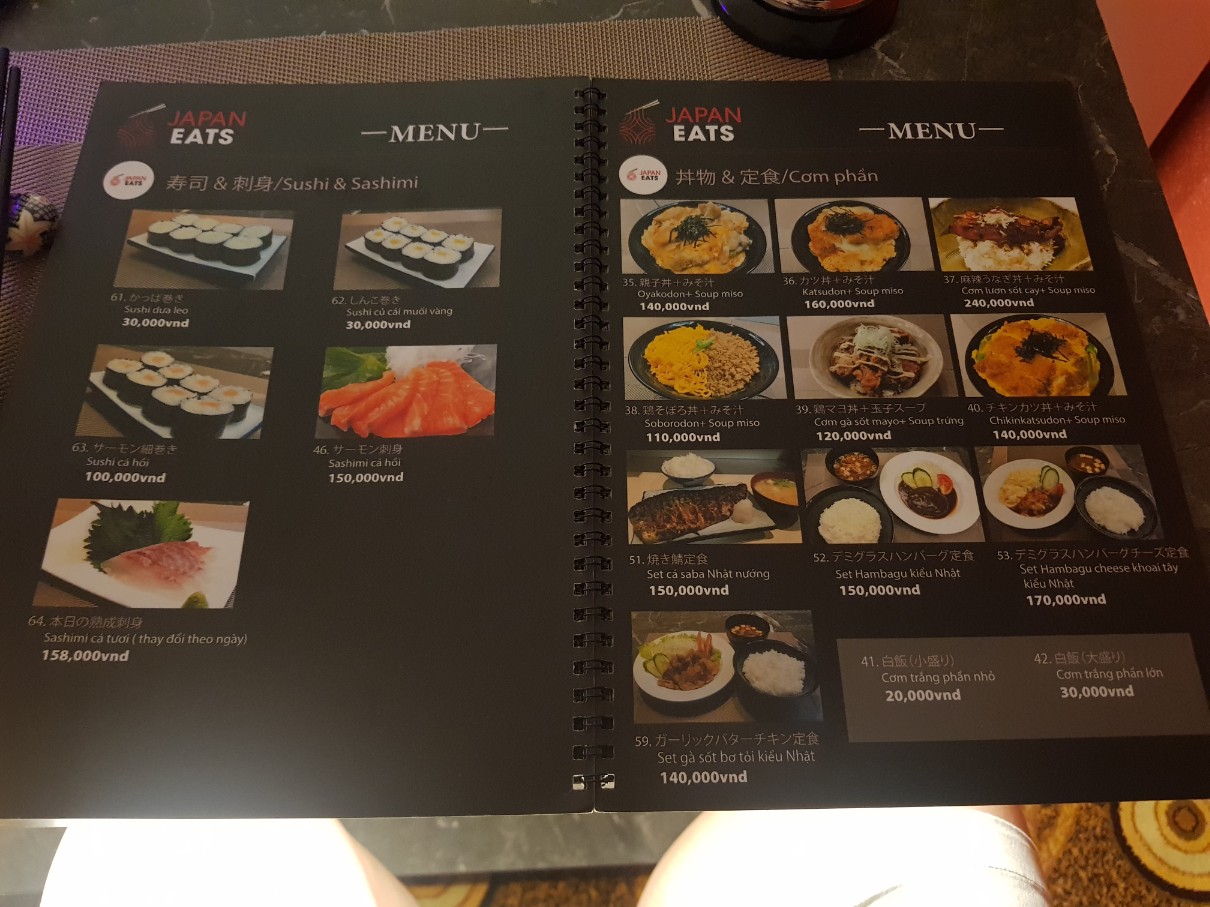 호치민 1군 레탄톤 근처 일본 경양식 전문점 Japan Eats 메뉴(4)