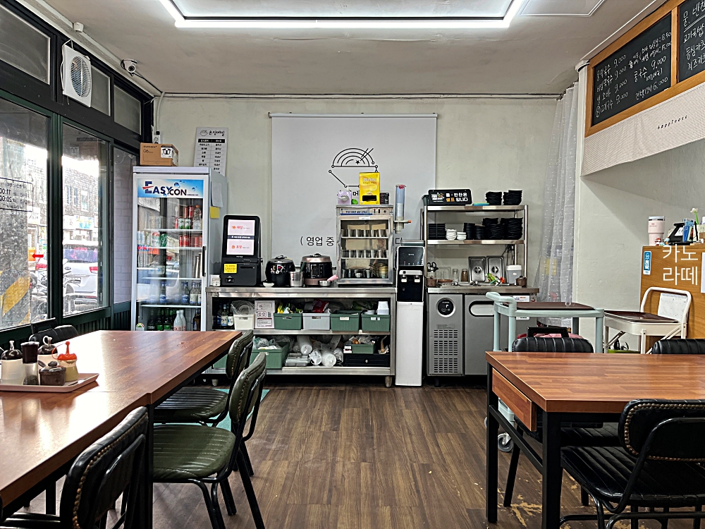 세화마트 이미지