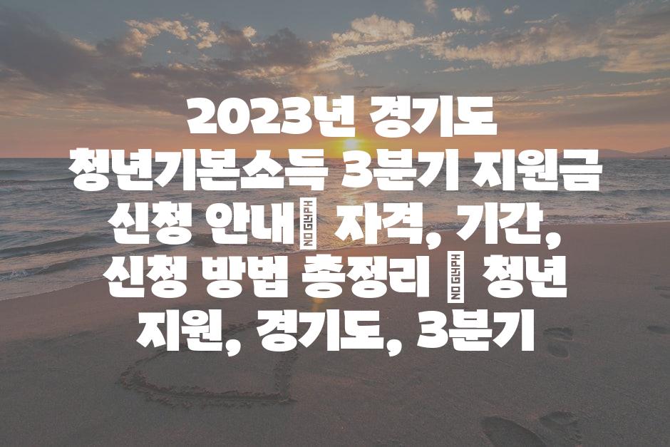 샘플 (90)