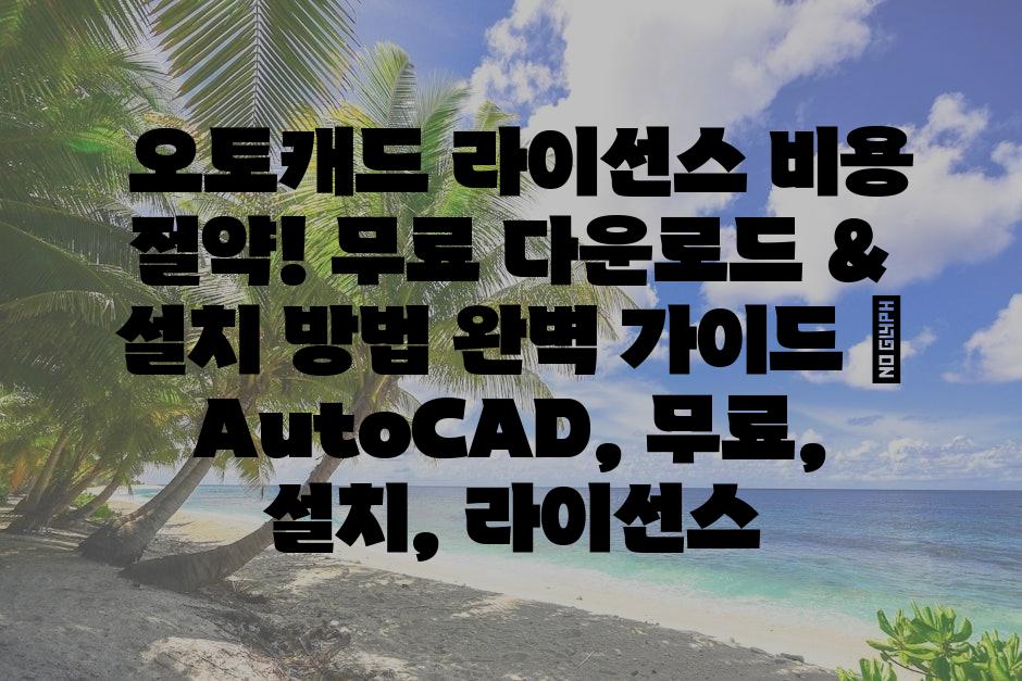 샘플 (75)
