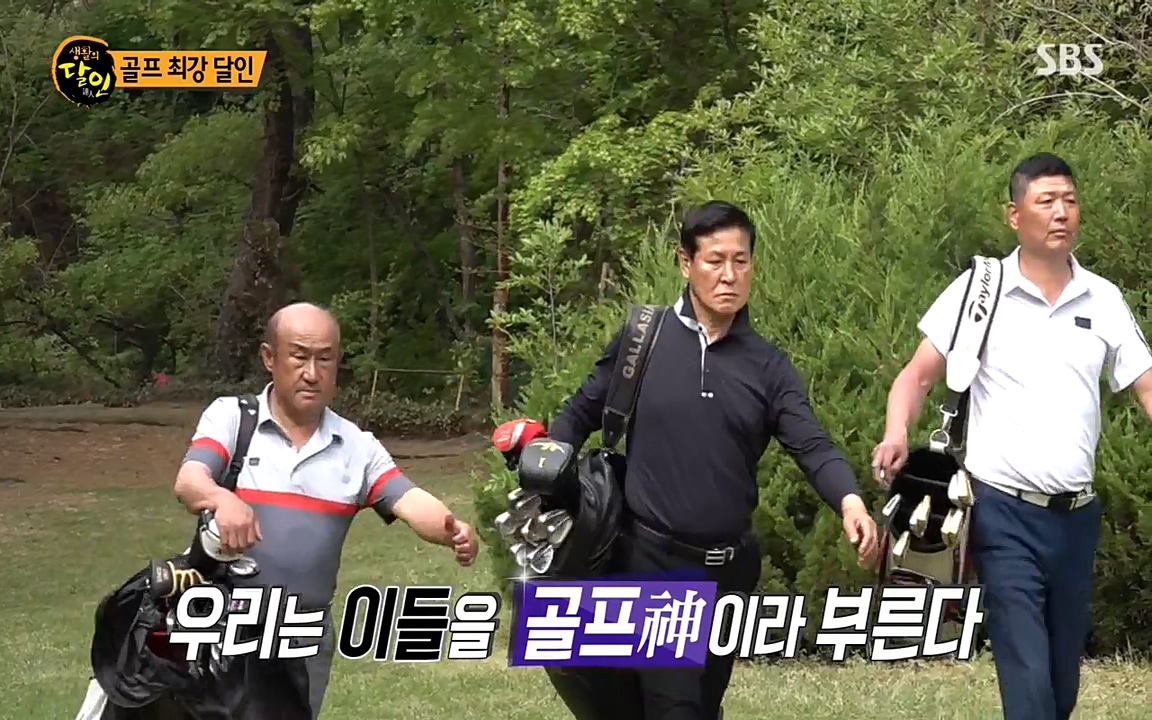 생활의 달인.E840.220426p-NEXT.mp4_20220426_173907.658.jpg