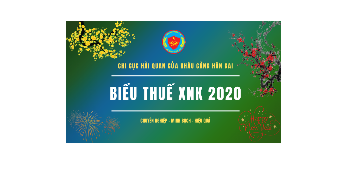  2020년 베트남 수입 관세 확인 업데이트 수출 참고 자료