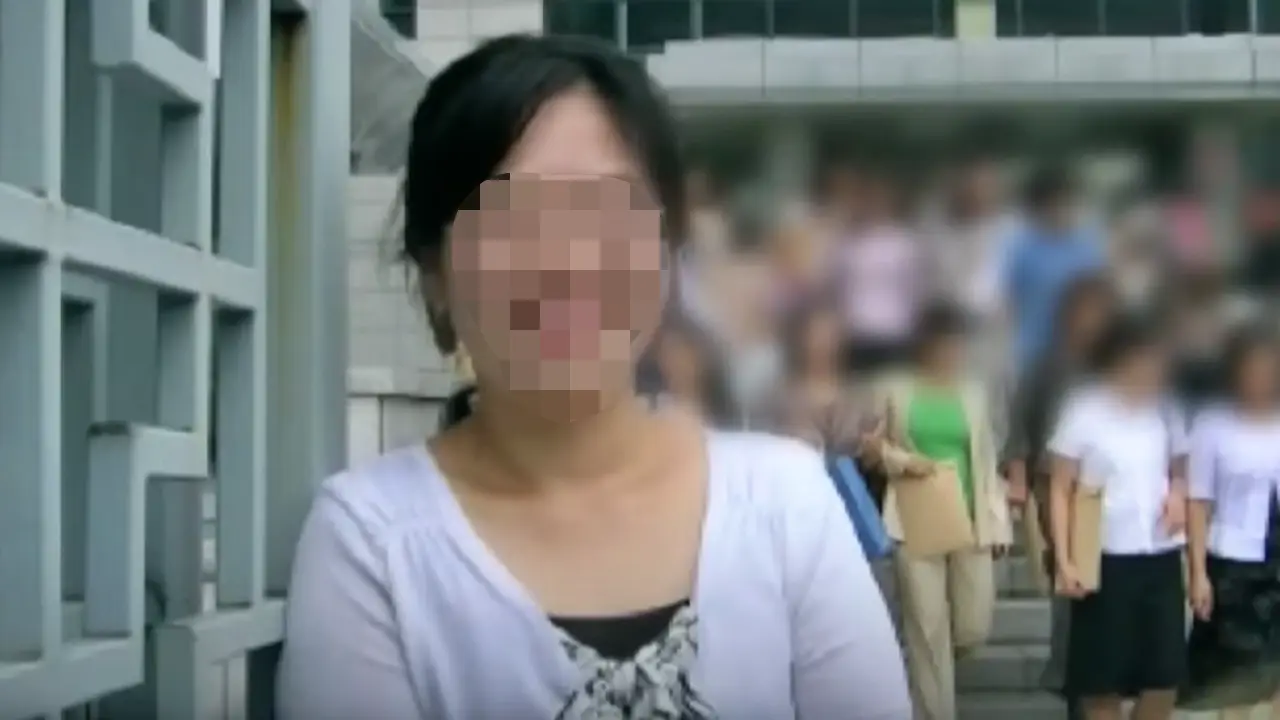 가평 예비교사 유기 사건의 피해자 - 양평 발령 예비 교사 살인 사건