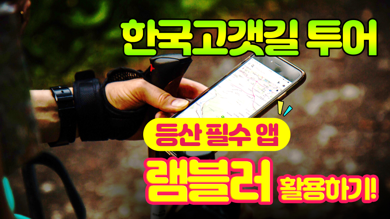  친절한포토쌤