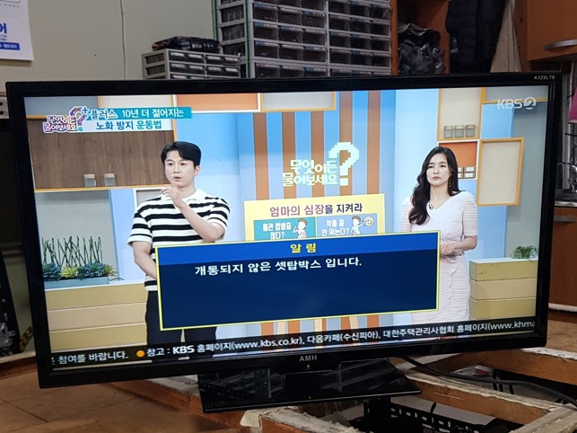 에이치컴퍼니(주) 이미지