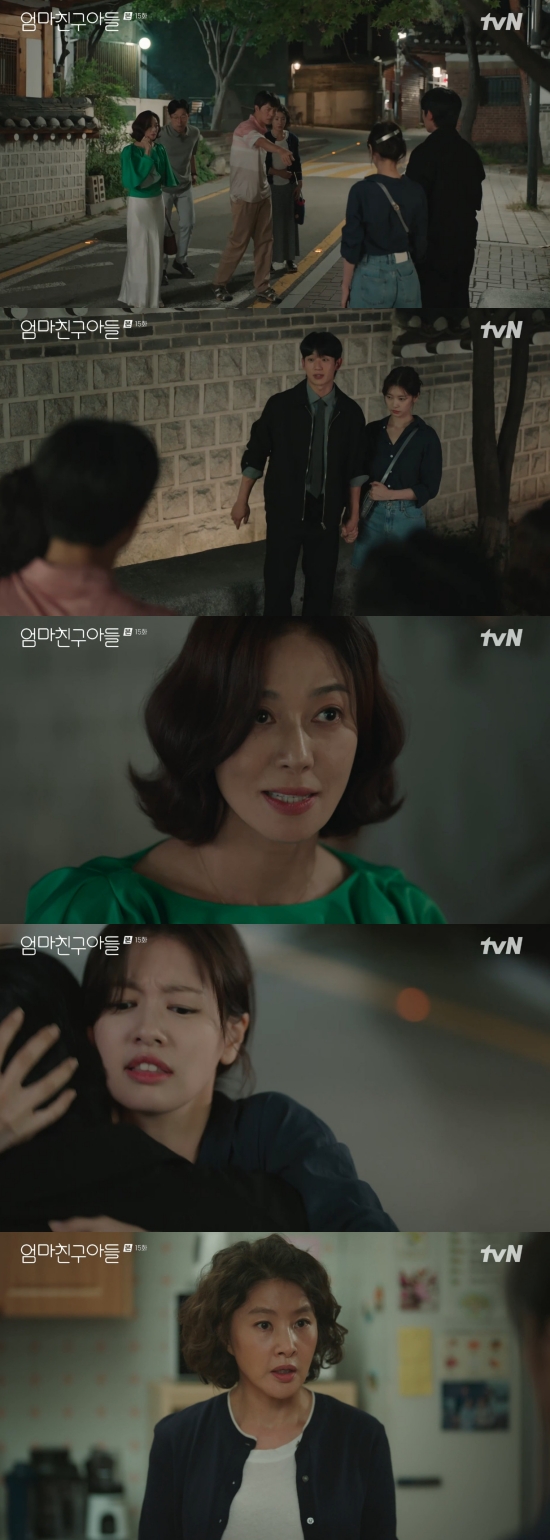 엄마친구아들